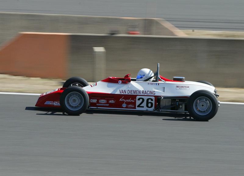 B45D0281.jpg