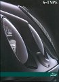 JAGUAR-s-type-1