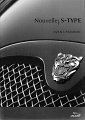 JAGUAR-s-type-5