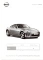Nissan-350Z-002